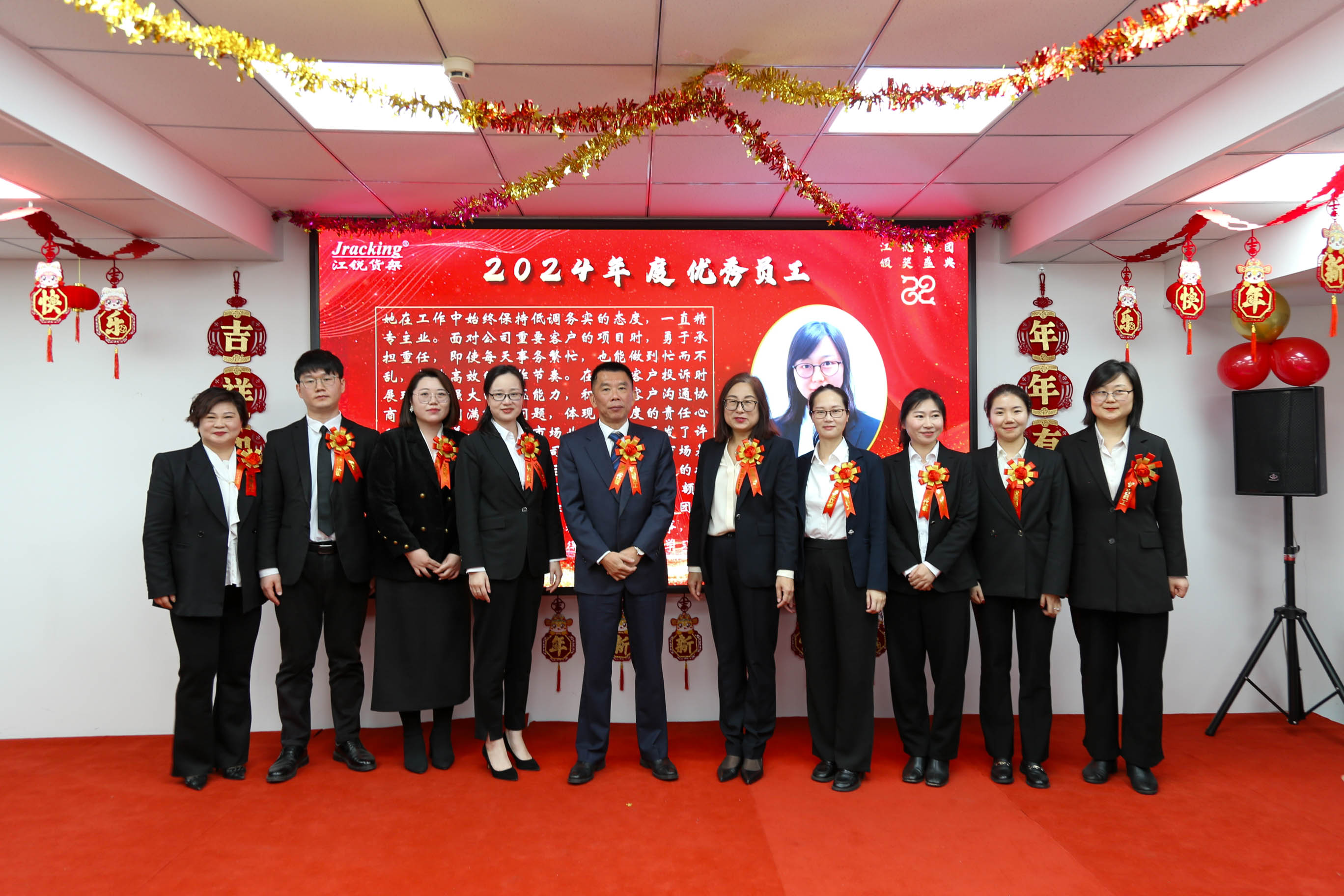 皇冠现金官网welcome(中国)最新官方网站