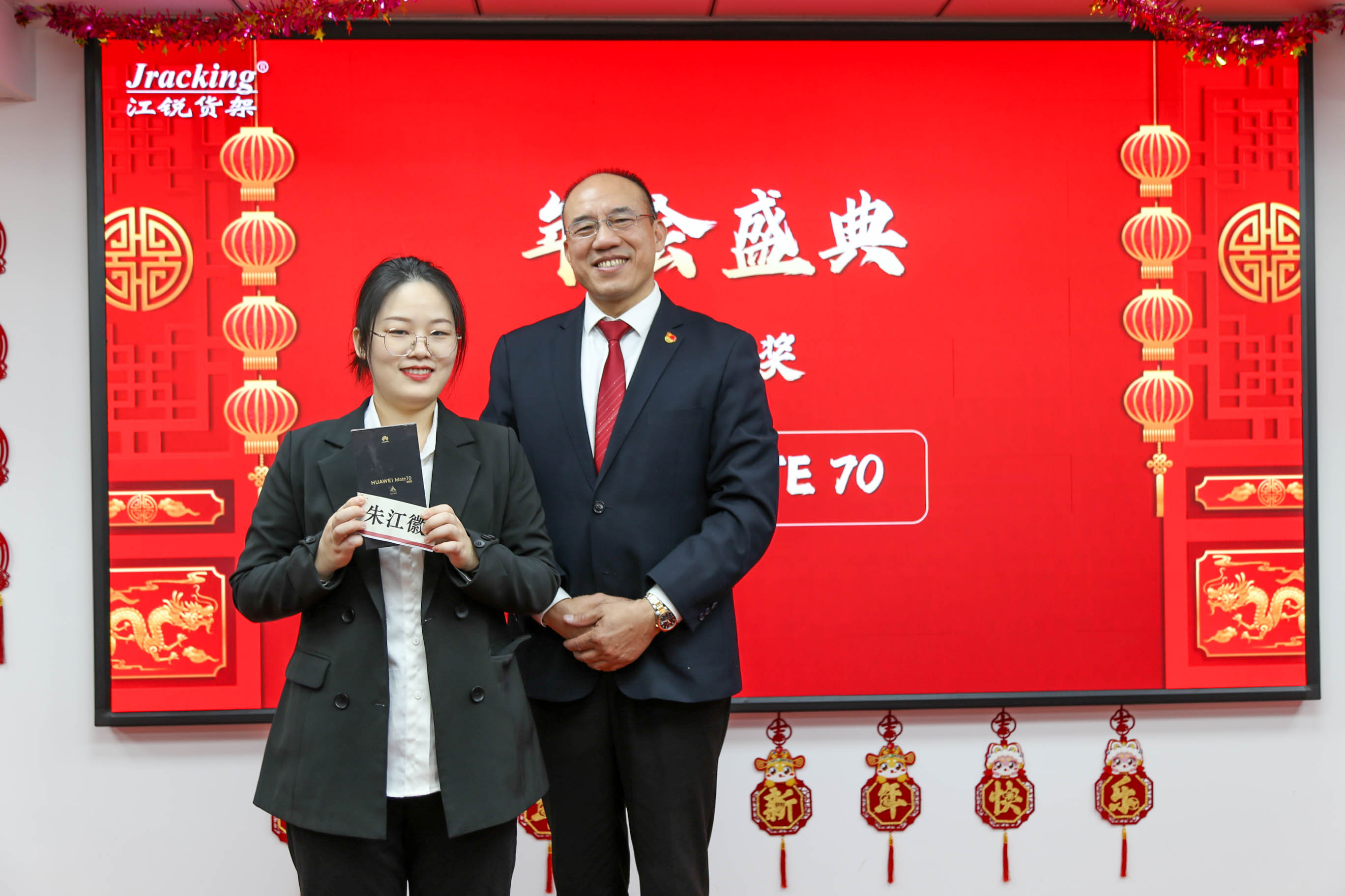 皇冠现金官网welcome(中国)最新官方网站