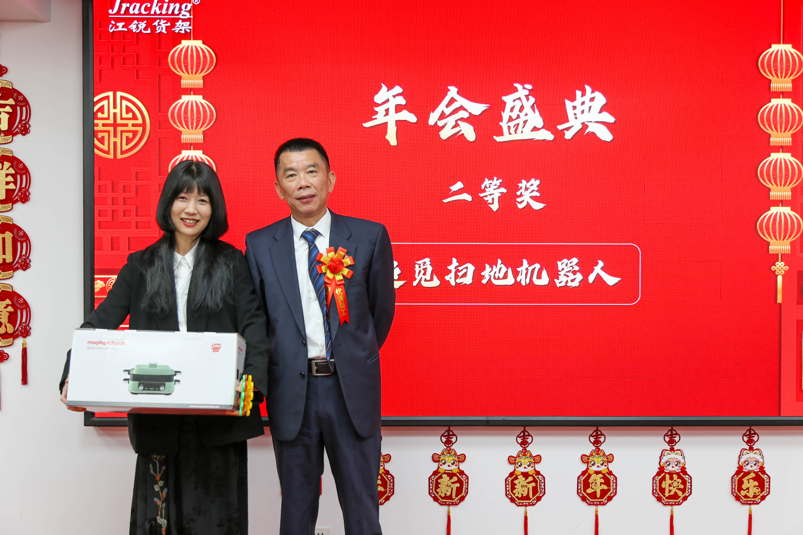 皇冠现金官网welcome(中国)最新官方网站