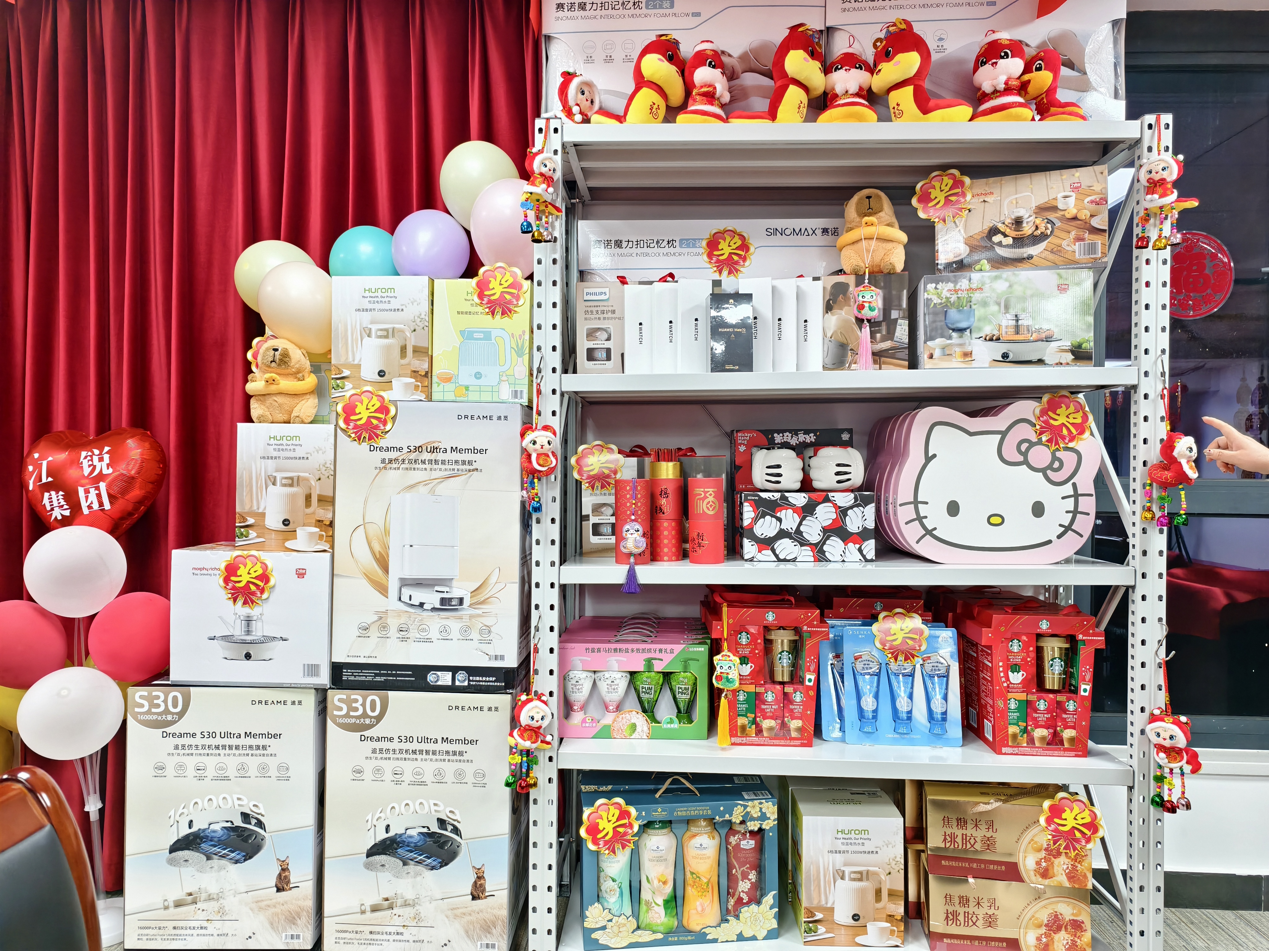 皇冠现金官网welcome(中国)最新官方网站