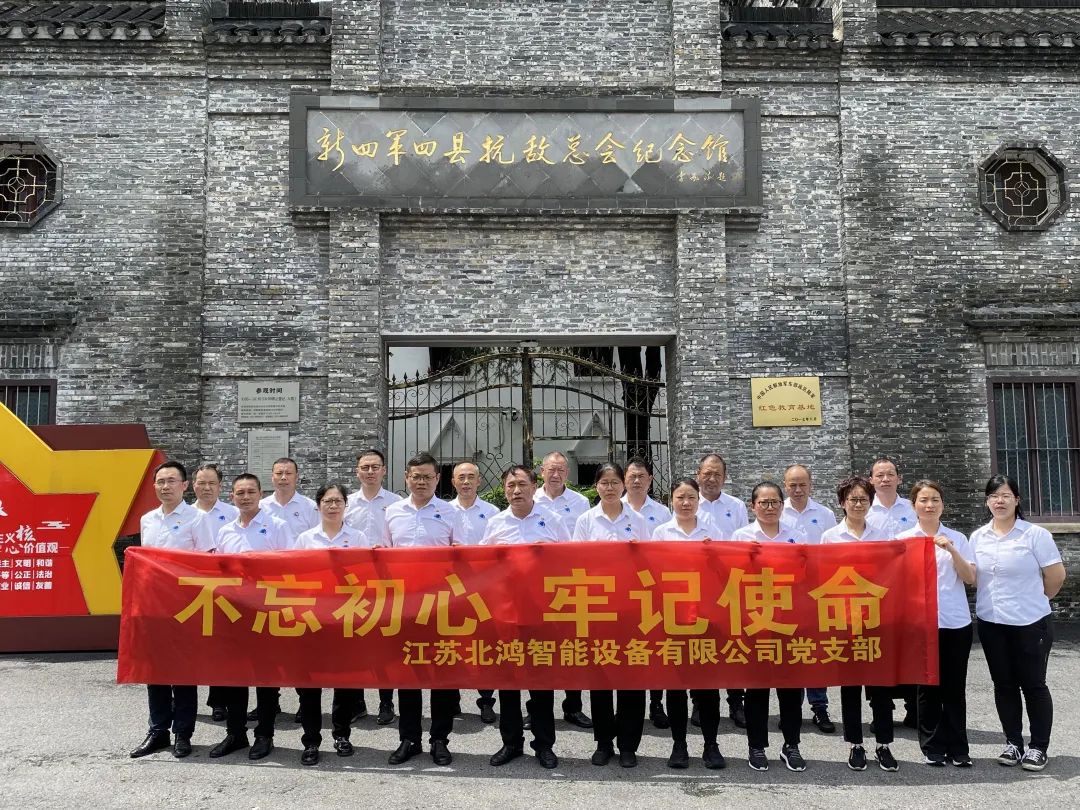 皇冠现金官网welcome(中国)最新官方网站