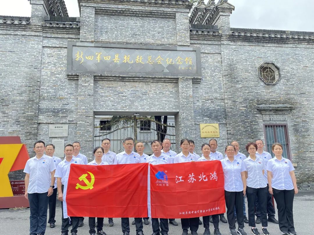 皇冠现金官网welcome(中国)最新官方网站