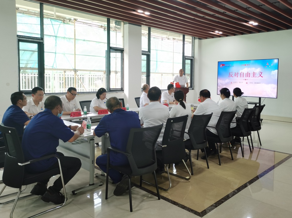 皇冠现金官网welcome(中国)最新官方网站