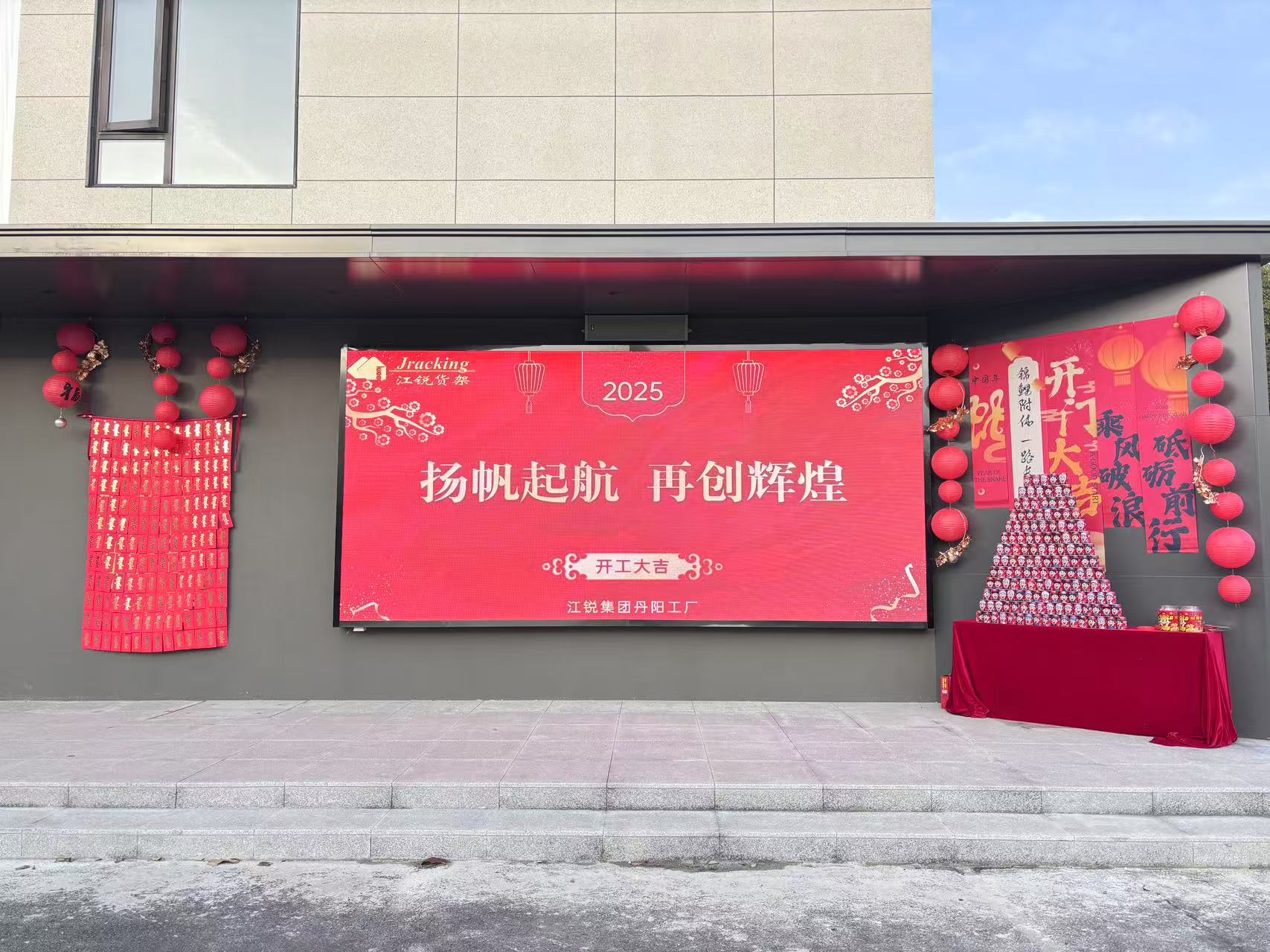 皇冠现金官网welcome(中国)最新官方网站