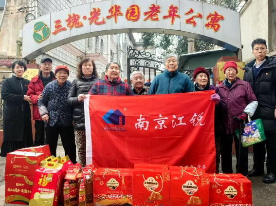 皇冠现金官网welcome(中国)最新官方网站