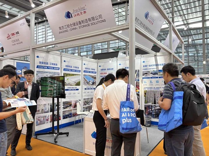 皇冠现金官网welcome(中国)最新官方网站