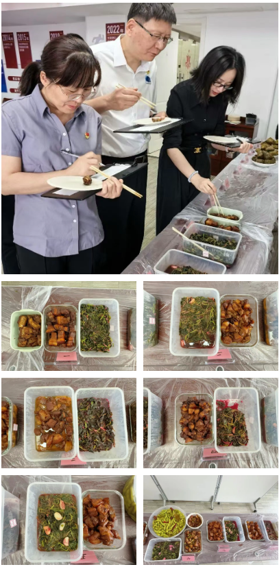 皇冠现金官网welcome(中国)最新官方网站