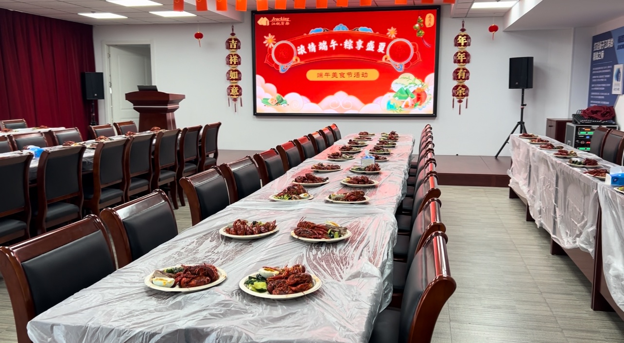 皇冠现金官网welcome(中国)最新官方网站