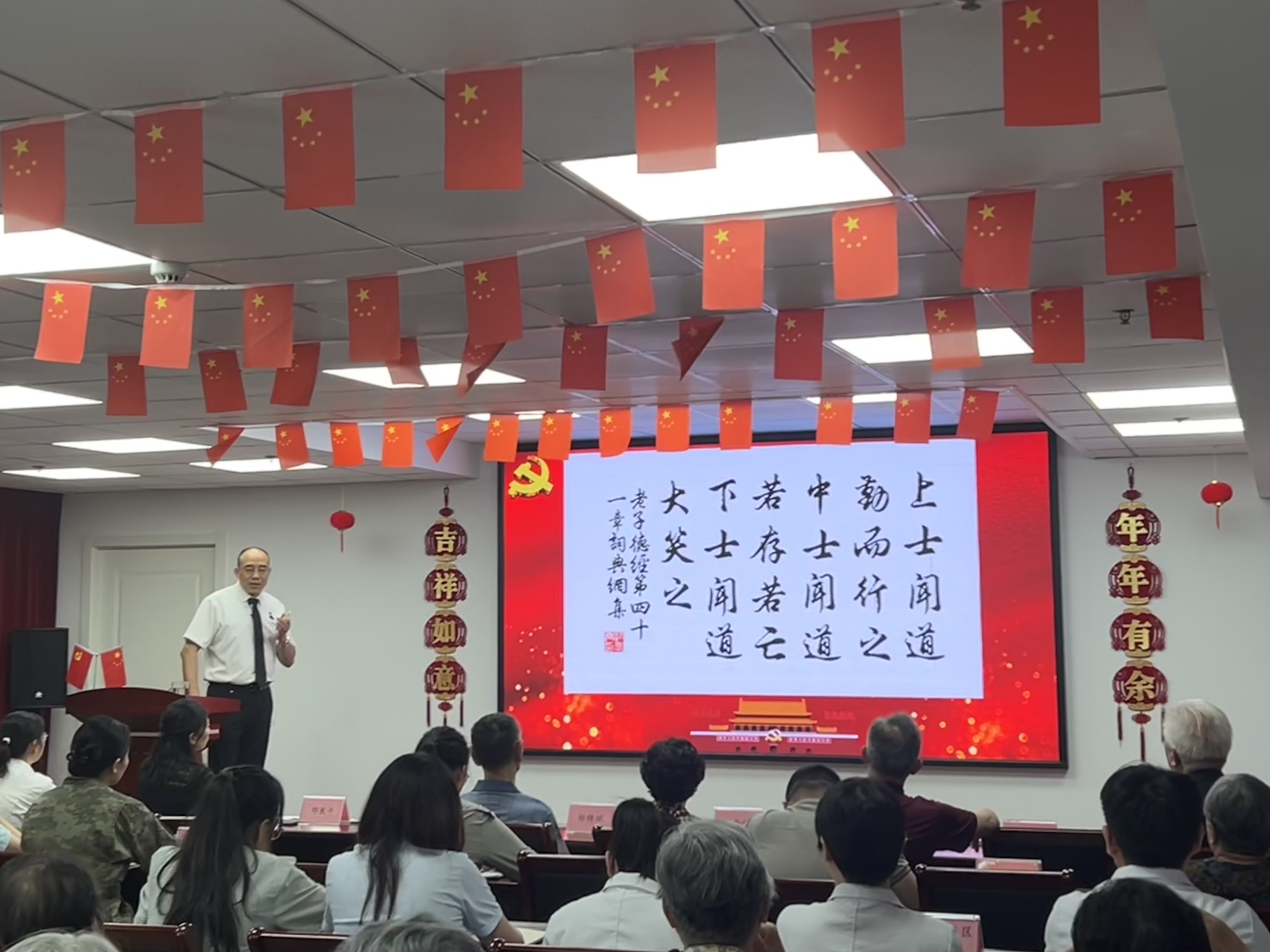 皇冠现金官网welcome(中国)最新官方网站