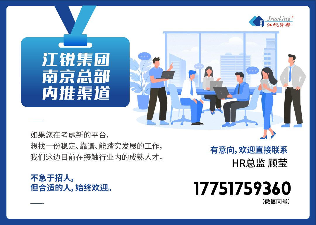 皇冠现金官网welcome(中国)最新官方网站