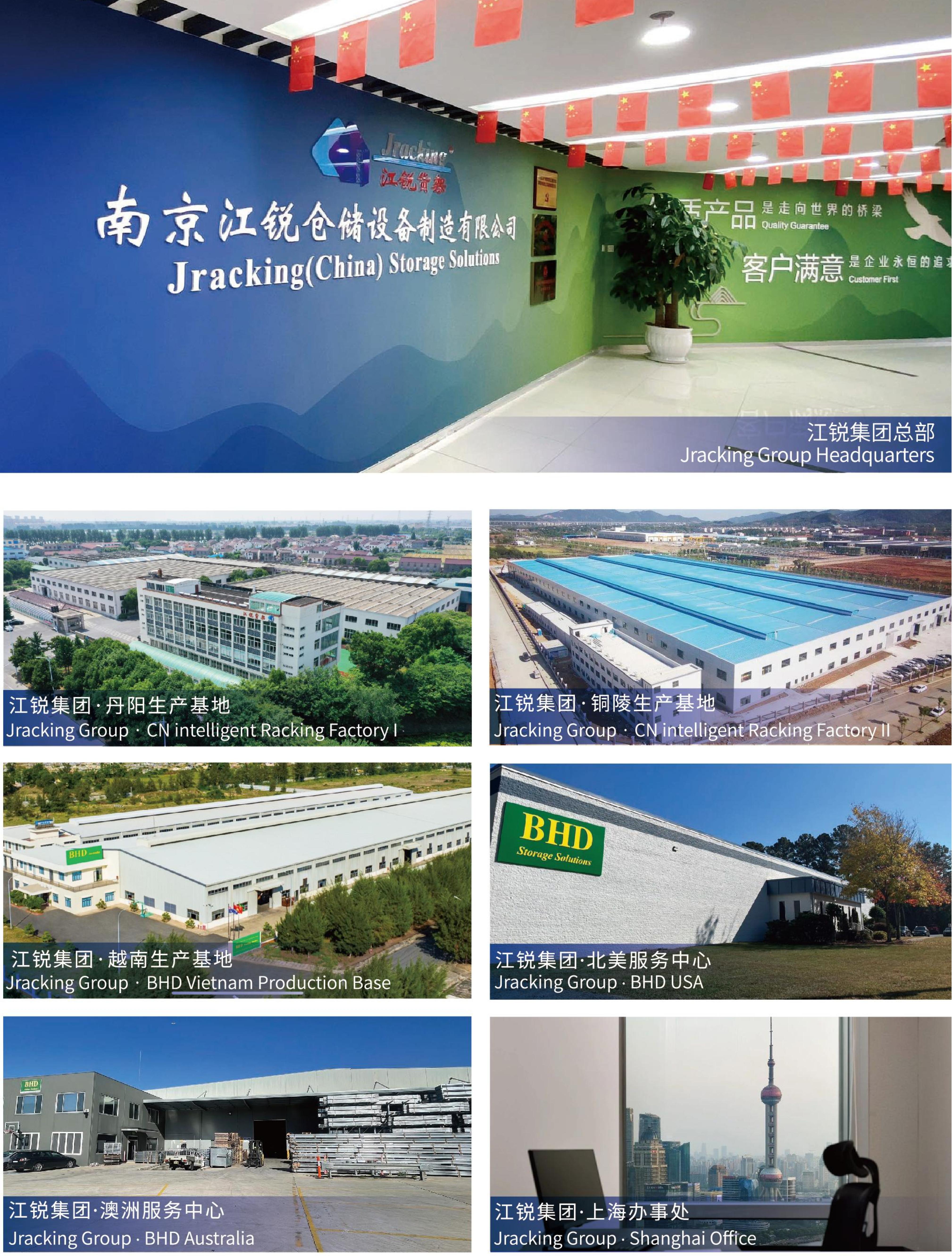 皇冠现金官网welcome(中国)最新官方网站