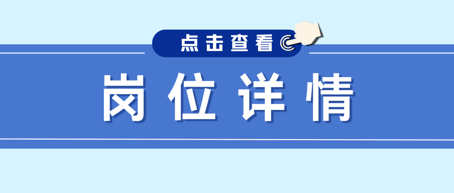 皇冠现金官网welcome(中国)最新官方网站