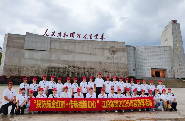 皇冠现金官网welcome(中国)最新官方网站