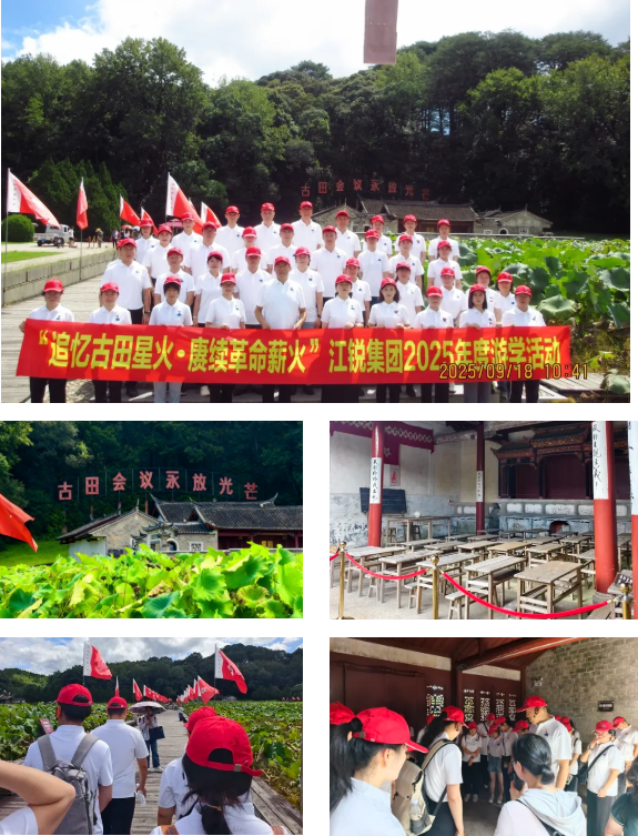 皇冠现金官网welcome(中国)最新官方网站