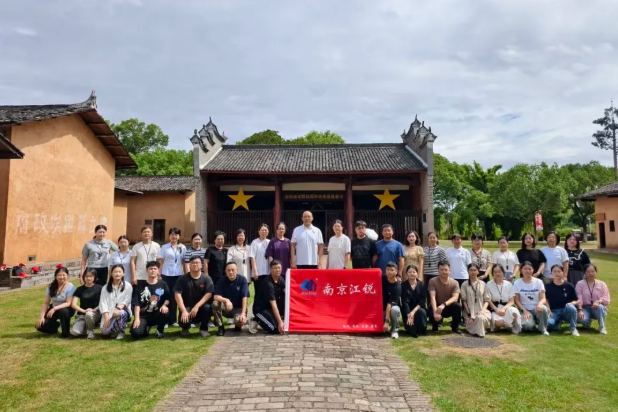 皇冠现金官网welcome(中国)最新官方网站