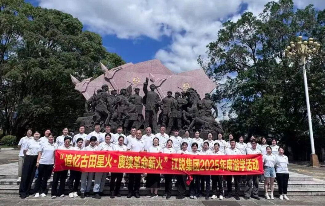 皇冠现金官网welcome(中国)最新官方网站