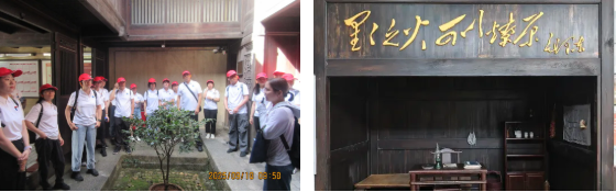 皇冠现金官网welcome(中国)最新官方网站