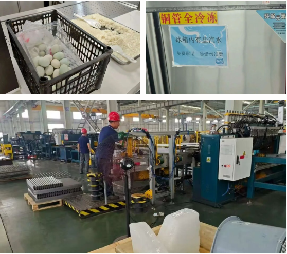 皇冠现金官网welcome(中国)最新官方网站