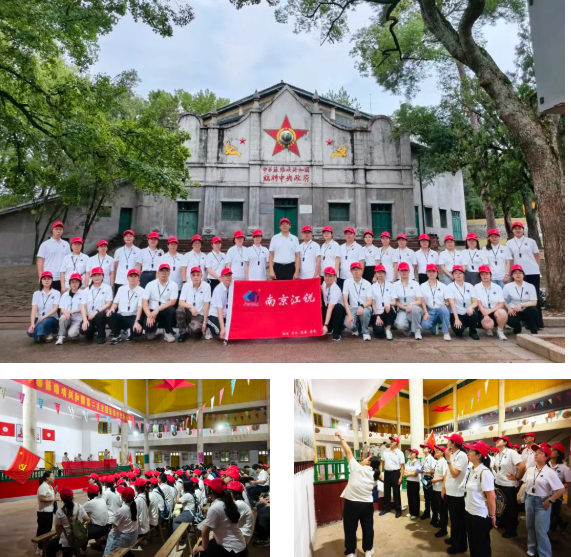 皇冠现金官网welcome(中国)最新官方网站