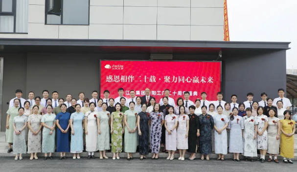 皇冠现金官网welcome(中国)最新官方网站