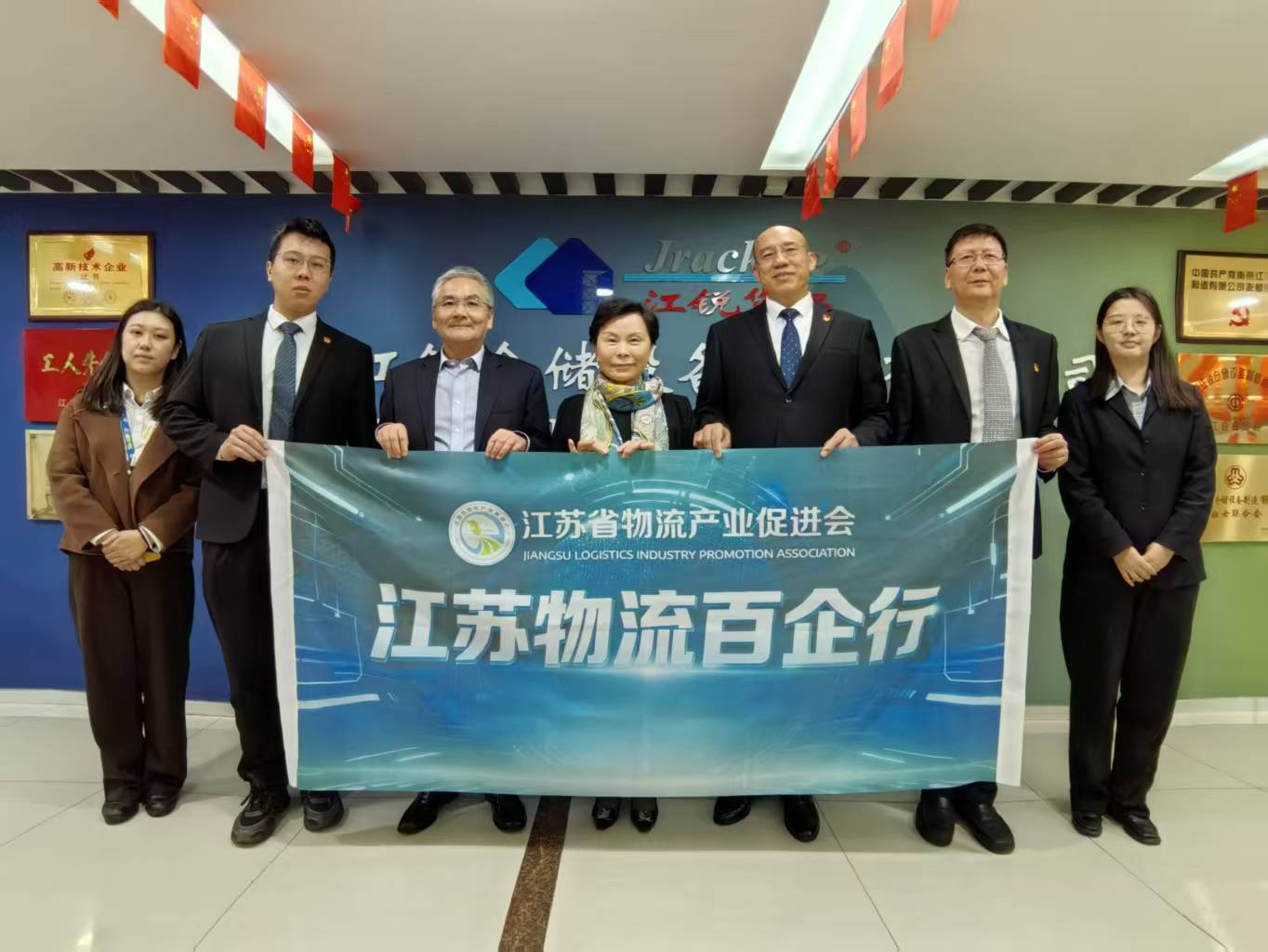 皇冠现金官网welcome(中国)最新官方网站