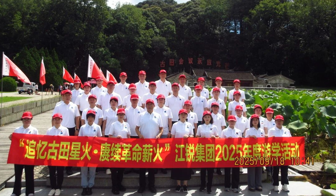 皇冠现金官网welcome(中国)最新官方网站