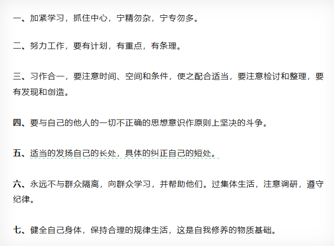 皇冠现金官网welcome(中国)最新官方网站